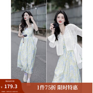 茵曼（INMAN）章若楠同款歐若風(fēng)法式吊帶連衣裙2025夏季新品女裝淡鵝黃色裙子 淺杏色-18518157 M
