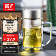 富光雙層玻璃杯商務(wù)泡茶杯子大容量耐熱辦公水杯過(guò)濾帶把銀色320ml