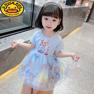G.DUCKKIDS女寶寶夏裝連衣裙2025新款兒童網(wǎng)紗公主裙小童女童夏季洋氣裙子 淺藍(lán)色【尺碼偏小一碼】 110 cm 建議身高100-110cm