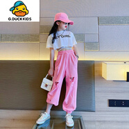 G.DUCKKIDS爵士舞服裝女童學(xué)生夏季潮流時髦街舞套裝兒童韓版女孩走秀舞蹈服 白色T恤+粉色褲子 140 cm