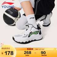 李寧童鞋兒童籃球鞋男大童光能1.0反光減震回彈運動鞋34YKBU102-1
