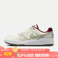耐克（NIKE）男子 FULL FORCE LO板鞋IB4612-131 白色 43