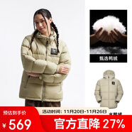 駱駝（CAMEL）【拒水羽絨】戶(hù)外羽絨服冬新款中長(cháng)款男女加厚外套羽絨服