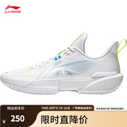 李寧（LI-NING）輕速2丨籃球鞋男輕便透氣抗扭運動專業(yè)籃球鞋子 標準白-6 42