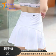 COZOK專(zhuān)業(yè)運(yùn)動(dòng)短裙褲女高腰防走光含內(nèi)襯健身跑步瑜伽褲裙口袋拉鏈褲裙 893白色__口袋拉鏈 3XL _建議140-155斤