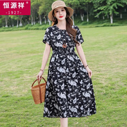 恒源祥（HYX）棉綢連衣裙女2025夏季新款時(shí)尚中年媽媽氣質(zhì)減齡民族風(fēng)大擺沙灘裙 15號(hào) XL 建議90-110斤