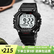 卡西歐手表 復(fù)古小方塊 運動學(xué)生表 多功能持久電力防水男表520禮物 AE-1600H-1A新到