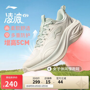 李寧凌波v2休閑慢跑鞋女鞋2025新款腳感舒適簡約百搭運(yùn)動鞋ARSV104