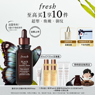 Fresh【李昀銳同款】馥蕾詩紅茶凝時煥活「普拉提」精華50ml 緊致嫩膚