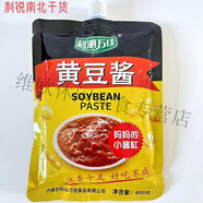 科沁萬佳黃豆醬400克香辣醬300克烏蘭浩特大醬萬佳大醬 400克黃豆醬*5袋
