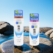 樂(lè )敦（ROHTO）日本本土樂(lè )敦肌研極潤玻尿酸保濕補水潔面乳液化妝水爽膚水大容量 滋潤型【化妝水+ 乳液】瓶裝套裝