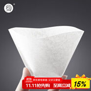 Hero咖啡濾紙扇形濾紙手沖咖啡濾紙滴漏咖啡機過(guò)濾紙白色100片