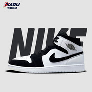 耐克（NIKE）【潮】Air Jordan aj1板鞋男女新款高幫休閑跑步運動耐磨籃球鞋 DN4321/DH6933-100 黑白熊貓 41