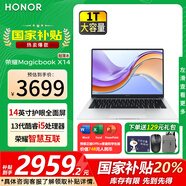 榮耀筆記本電腦MagicBook X14 【國(guó)家補(bǔ)貼20%】輕薄高性能高清學(xué)生游戲辦公學(xué)習(xí)網(wǎng)課本 酷睿i5-13500H 16G 1T固態(tài)