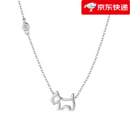AGATHA【新品】/臻我鏤空小狗項鏈鎖骨鏈法式優(yōu)雅輕奢禮物女生 銀色鋯石鏤空小狗項鏈_42-45cm