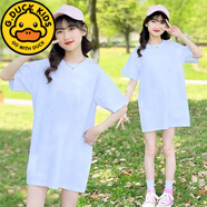 G.DUCKKIDS女童連衣裙夏季甜美娃娃領(lǐng)女孩新款中大童洋氣紗裙學(xué)生公主裙子 白色 中長(cháng)款T恤 150 cm 建議身高140-150cm9-10