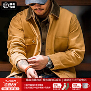 馬登工裝 美式復(fù)古重磅密歇根帆布夾克男春季阿美咔嘰翻領(lǐng)獵裝外套 姜黃色 M