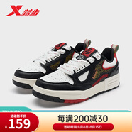特步（XTEP）新暉板鞋女輕便 包裹 保暖 黑/帆白 39