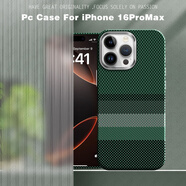 梵皓伊 新款凱夫拉碳纖維紋磁吸適用蘋(píng)果17pro手機殼iphone16promax磨砂膚感超薄防摔15pro/14復古高級感 凱夫拉紋【復古夜光-森林綠】磁吸+磨砂碳纖維防指紋 iPhone16Pro