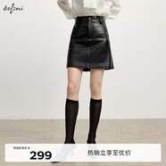 伊芙麗（eifini）蔣欣代言時(shí)髦百搭柔軟質(zhì)感顯瘦小A擺PU皮半身裙短裙女冬季新款 黑色 L 165/68A120-130斤 120-130斤