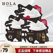 赫拉牛奶爆漿奶皮面膜補(bǔ)水早安面膜凈澈面膜 凈澈面膜10片