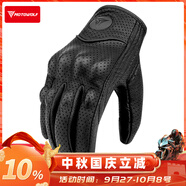 摩多狼（MOTOWOLF）摩托車(chē)手套騎行手套防風(fēng)護殼機車(chē)騎士越野防摔男女四季通用觸屏 全指短款[柔軟真羊皮]網(wǎng)眼透氣 L[雙指觸屏靈敏]
