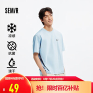 森馬（Semir）[涼感抗菌吸濕速干]遮熱短袖T恤男t25春夏新款印花109925100102