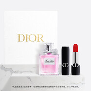 迪奧(DIOR)花漾紅唇口紅香水禮盒絲絨999+花漾50ml 生日禮物送女友