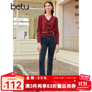 百圖betu女裝秋新款毛衣少女感絲絨蝴蝶結(jié)V領(lǐng)提花長(zhǎng)袖毛衣2309T93 紅色 S