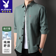花花公子（PLAYBOY）男士長袖襯衫純棉黑色春秋季新款工裝上衣服休閑外套薄款免燙襯衣 豆綠色 41