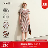 AMII女裝2025夏季新款夏季連肩袖撞色條紋翻領修身收腰中長棉 白咖條 M 160/84A