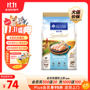耐吉斯新品鮮肉全價幼犬狗糧羊奶雞肉益生菌助力免疫溶豆凍干幼犬Pro1kg