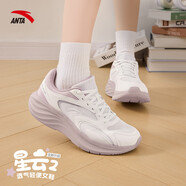 安踏女鞋星云2運動鞋子女2025夏季新款網(wǎng)面減震跑步鞋輕質(zhì)休閑跳繩鞋