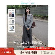 茵曼（INMAN）毛衣女POLO領(lǐng)2025春季套頭針織衫女裝新款通勤長袖毛衣上衣 格調(diào)灰 L