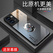 越厷適用OPPOReno9手機殼Reno9Pro防摔全包高端鋼化玻璃超薄硅膠軟殼耐磨男女防刮防塵保護套新款外殼+ 諸事皆勝-水泥灰--G7604 OPPOReno9【送屏幕膜】