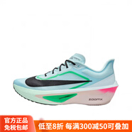 耐克（NIKE）ZoomFly6EliudKipchoge防滑耐磨厚底跑鞋HJ7038官方正品 淡藍(lán)色FN8454-402 現(xiàn)貨 40.5