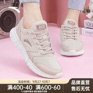 安踏女鞋易彎折跑鞋軟底秋季皮網(wǎng)緩震耐磨休閑運動(dòng)鞋防滑旅游鞋跑鞋 【皮網(wǎng)】藕灰5528-2 36.5 （女6）