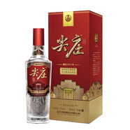 五糧液濃香型白酒 52度 500mL 1瓶 尖莊 榮耀 1911