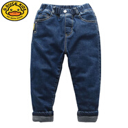 G.DUCKKIDS兒童夾棉牛仔褲2023冬裝三層加厚男童加絨棉褲中大童彈力長(cháng)褲 藍色(三層夾棉) 150 cm