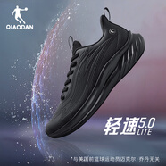 喬丹男鞋2025秋季新款革面防水跑步鞋子男減震慢跑鞋輕便軟底運(yùn)動(dòng)鞋男 黑色/電掣灰 41