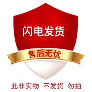 珀萊雅（PROYA）紅寶石面霜3.0淡化細紋緊致抗皺護膚紅寶石系列生日節日禮物女生 店鋪虛擬保障3