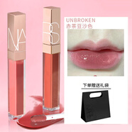 NARS娜斯水光幻彩唇蜜5.5ml 玻璃唇釉鏡面口紅金管唇蜜國內專(zhuān)柜禮物 285 UNBROKEN 赤茶豆沙