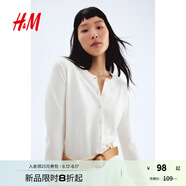 H&M女裝毛針織衫秋季薄款時(shí)尚法式慵懶短款打底衫miu系開(kāi)衫0579541 奶油色 L 170/104
