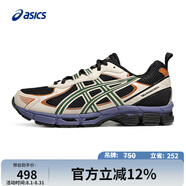 亞瑟士ASICS男子耐磨透氣跑鞋 GEL-EXALT 2 CN 黑色/綠色 42.5