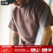 馬登工裝華夫格重磅t恤男美式復(fù)古老錢風(fēng)正肩半袖衫男款夏季男士短袖 咖啡色 【透氣/2025新款潮牌】 M (170) 【24h順豐速發(fā)】