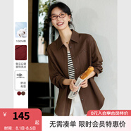 梵希蔓波爾多紅倒立口袋設計感襯衫女2025年春季新款純棉開(kāi)衫上衣 A0370 咖啡色 S