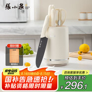 張小泉鎏影六件刀具套裝 套刀 菜刀斬骨刀多用刀水果刀 D300311