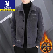 花花公子（PLAYBOY）男士毛呢休閑夾克秋冬季高檔加厚短款呢子外套新款時(shí)尚休閑風(fēng)衣服 深灰色-加絨加收藏加購(gòu)優(yōu)先發(fā)貨 XL 建議115斤-130斤