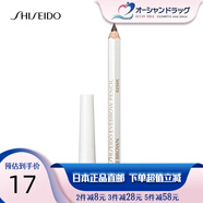 【日本本土版】資生堂(SHISEIDO) 六角眉筆持久防水防汗不脫妝 柔滑細(xì)膩 自然流暢02號深咖色 六角眉筆 03號棕色 1.2g/支