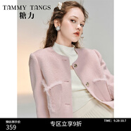 糖力【商場(chǎng)同款】冬新款法式小香風(fēng)水貂毛鑲邊毛呢外套女短款 粉色 M